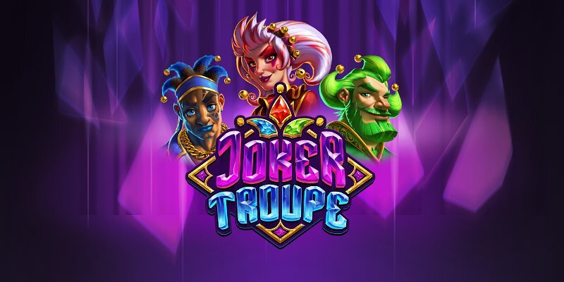Честный обзор слота Joker Troupe: Джокеры на стероидах?